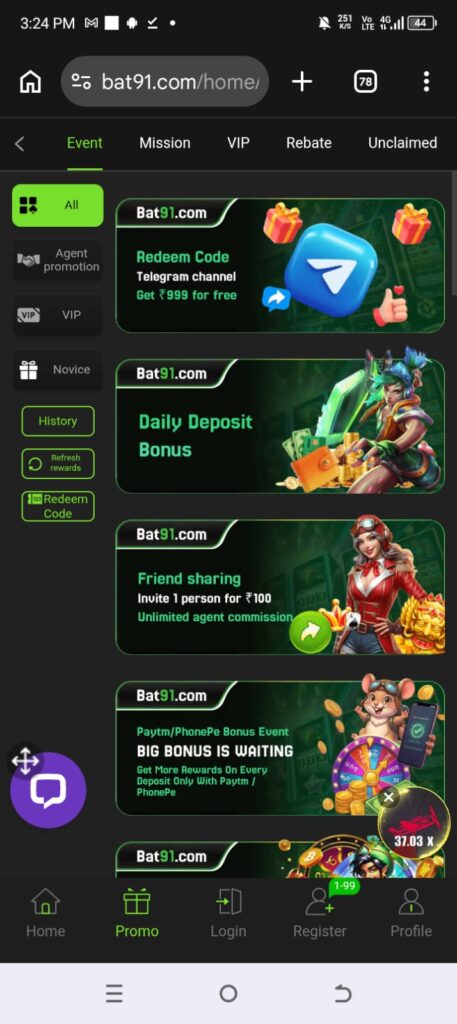 BAT91 APK