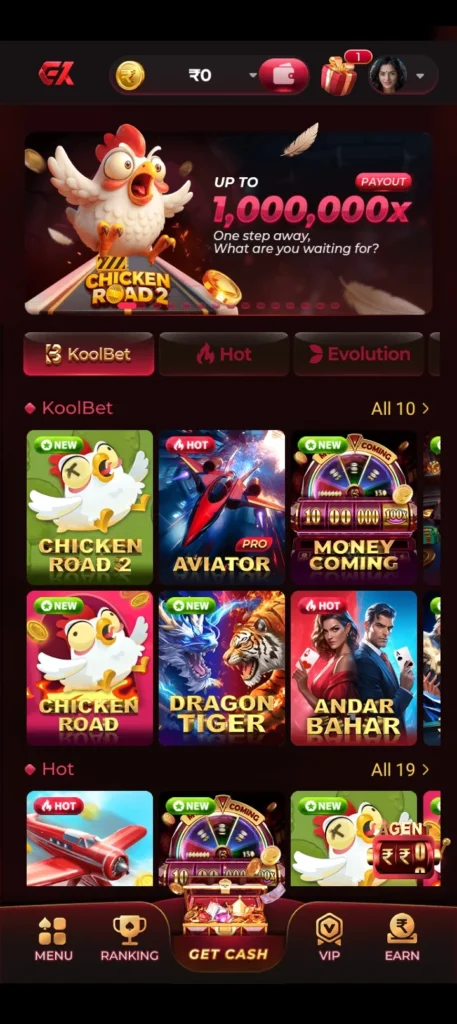 EK7 APP