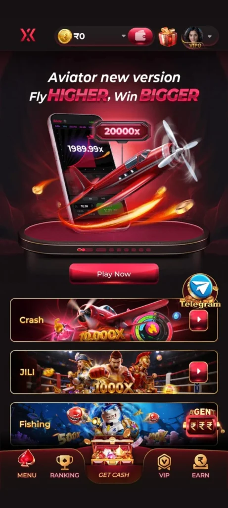 ix7 game