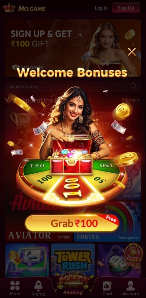 MO GAME APP