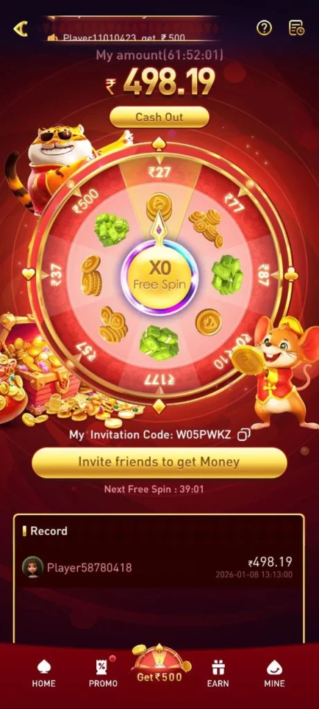 MM9 APP