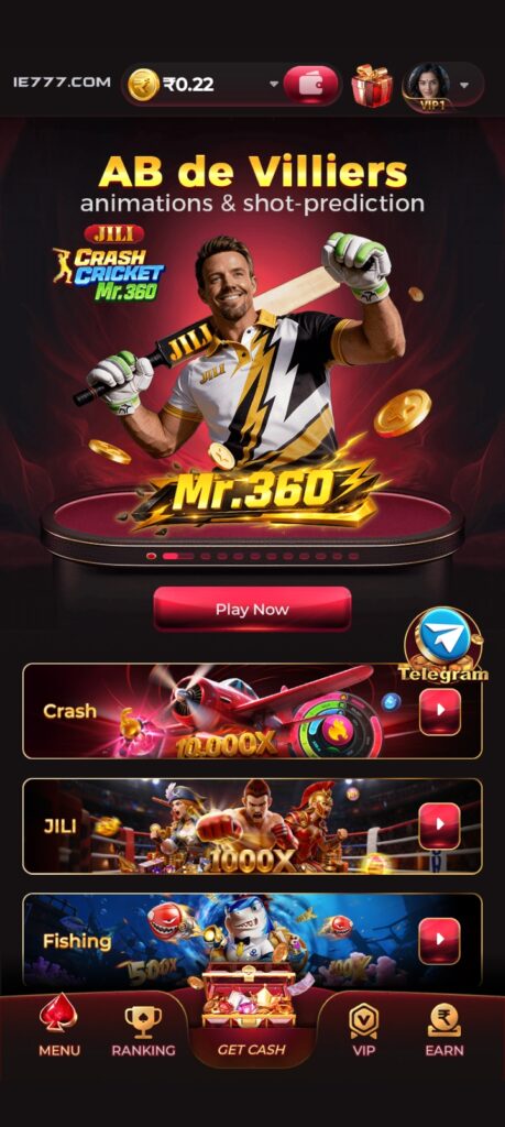 IE777