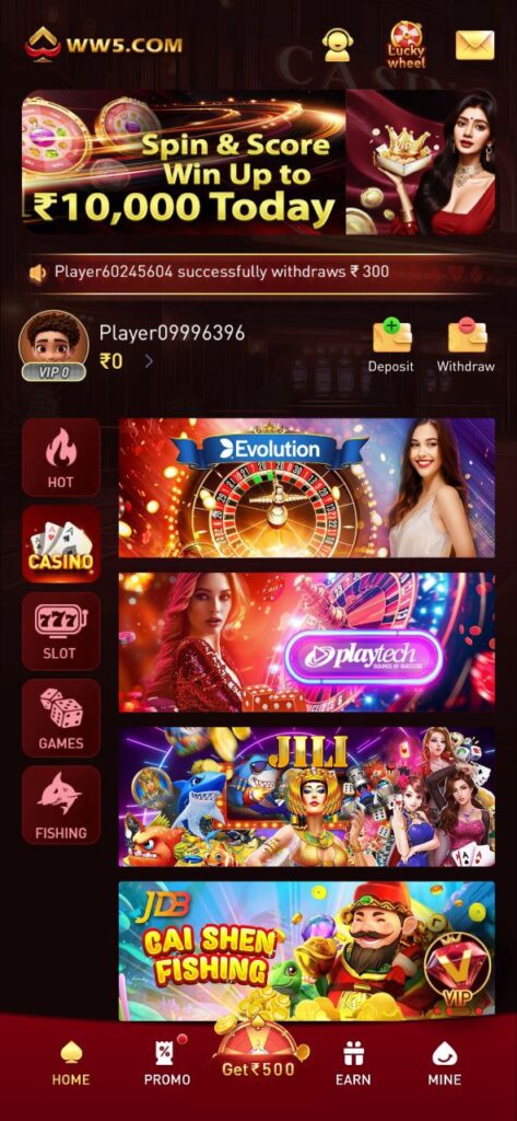 WW5 APP