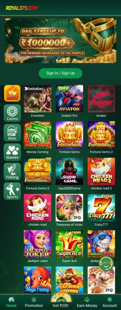 ROYAL379 APK